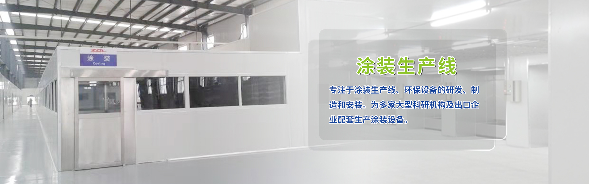 導(dǎo)熱油爐加熱器